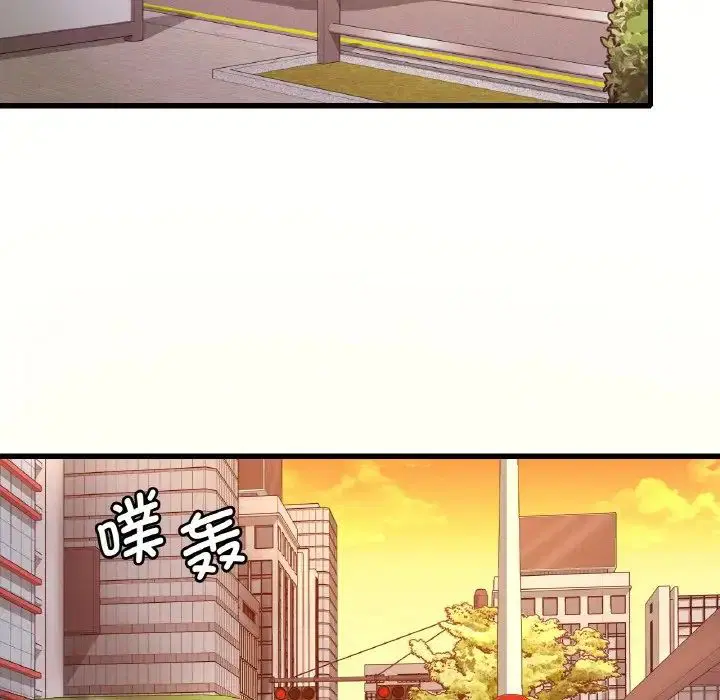 第92話