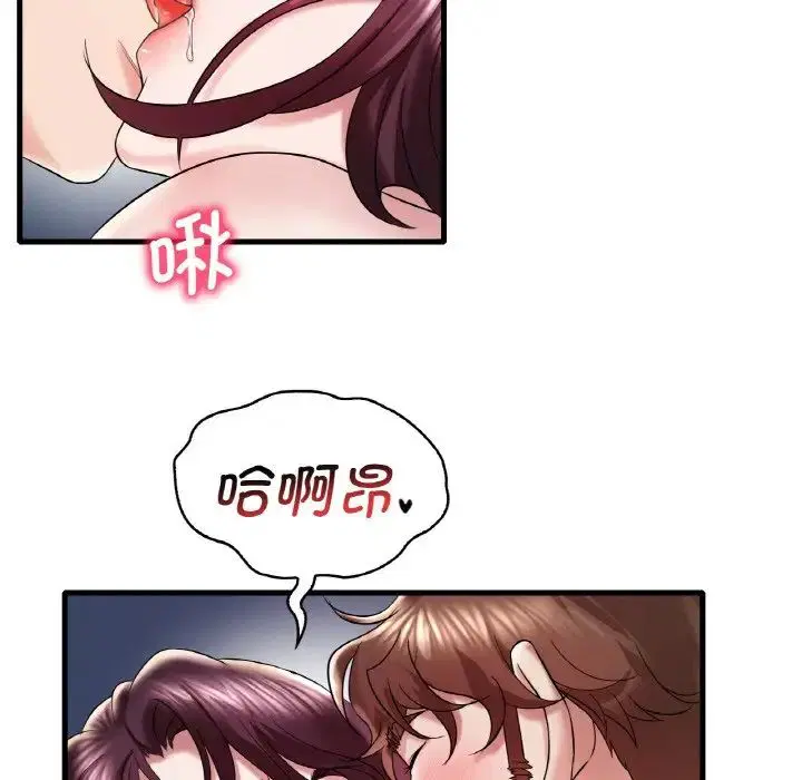 第92話