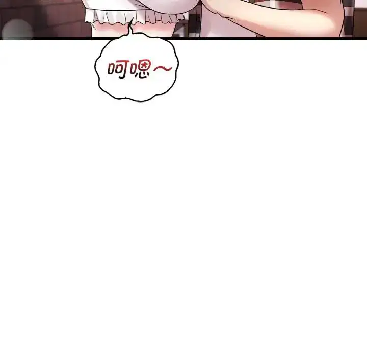 第92話