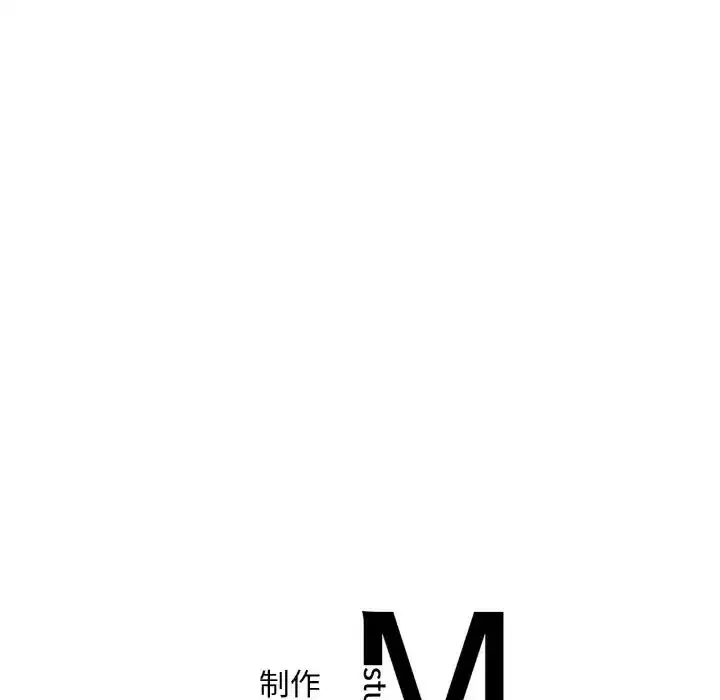 第92話