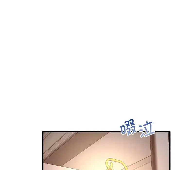 第92話