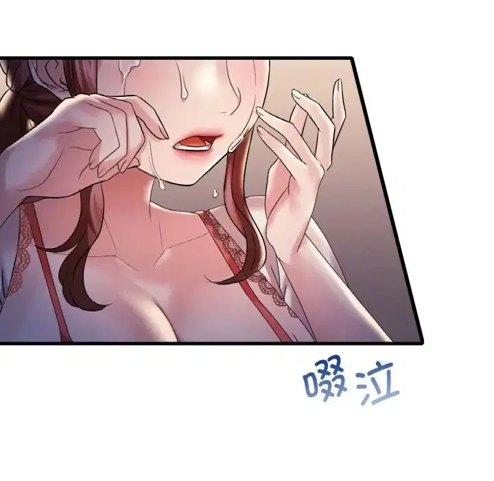 第92話