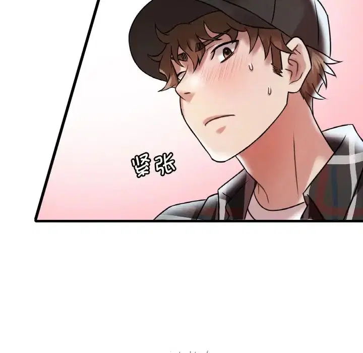 第92話