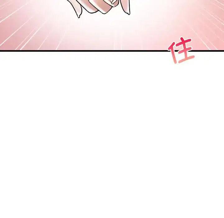 第92話