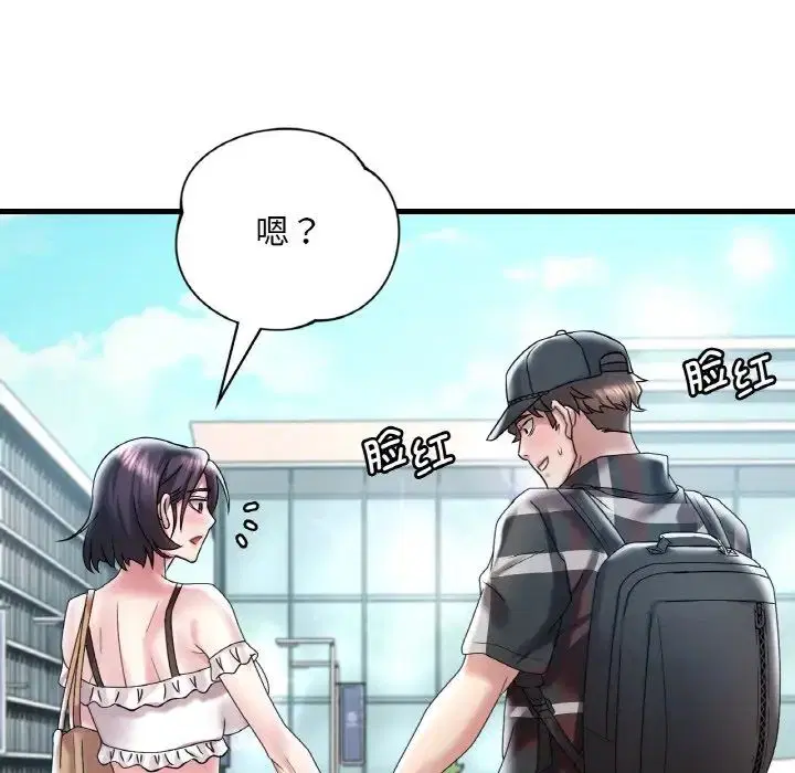 第92話