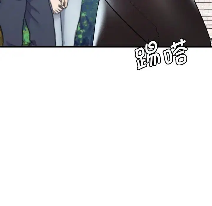第92話