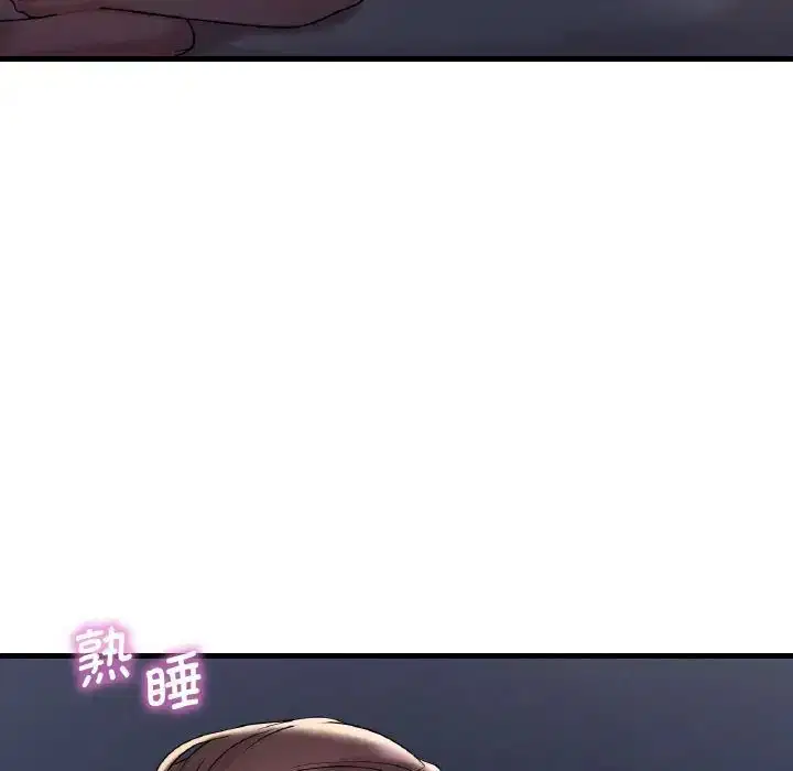 第93話