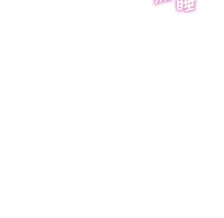 第93話