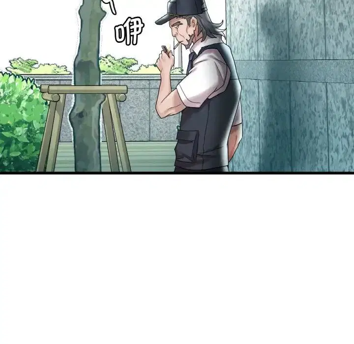 第93話