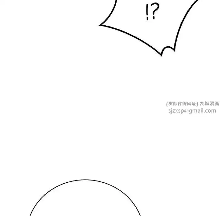 第93話