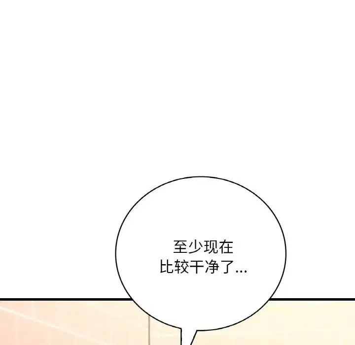 第93話