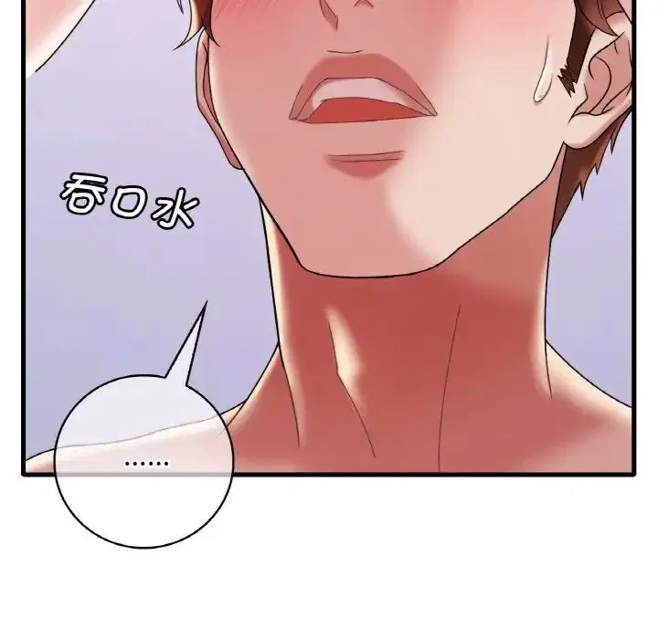 第93話