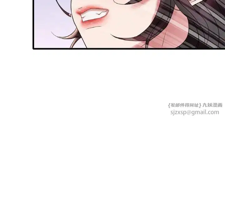 第93話