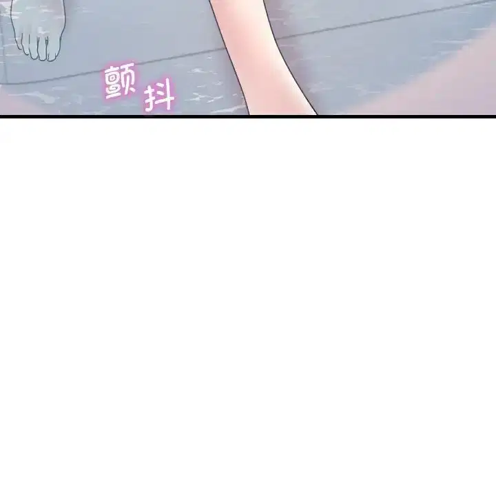 第93話