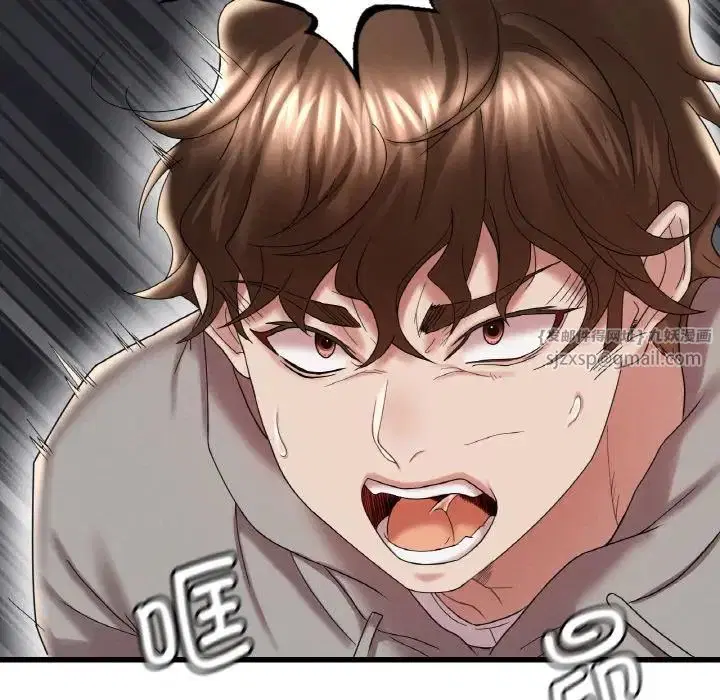 第94話