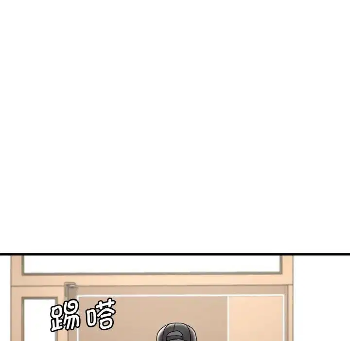 第94話