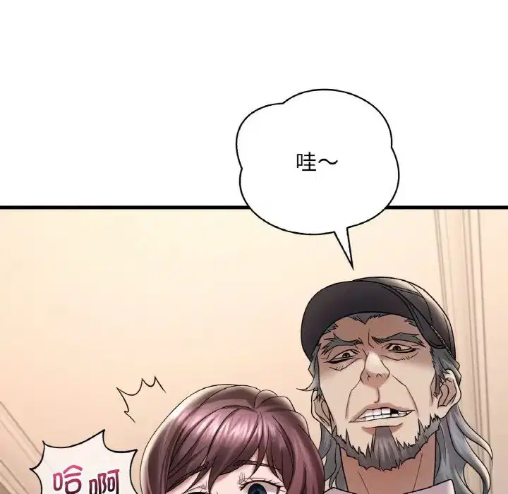 第94話