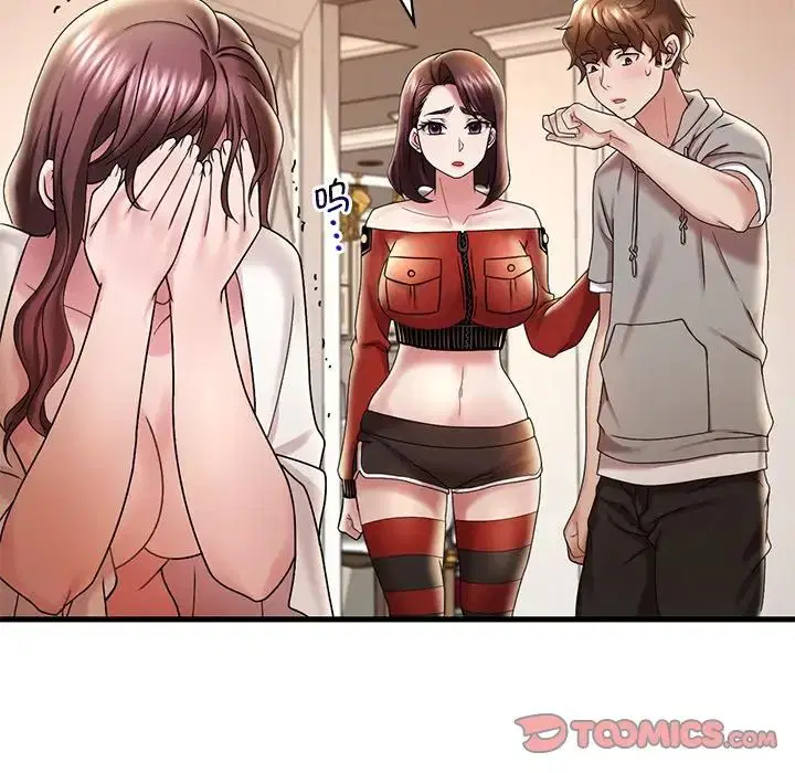 第95話