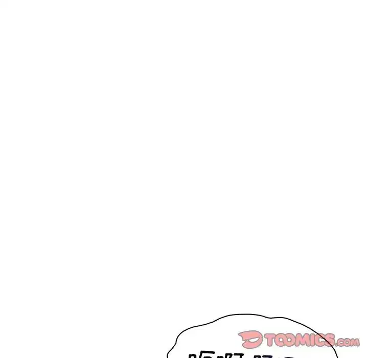 第95話