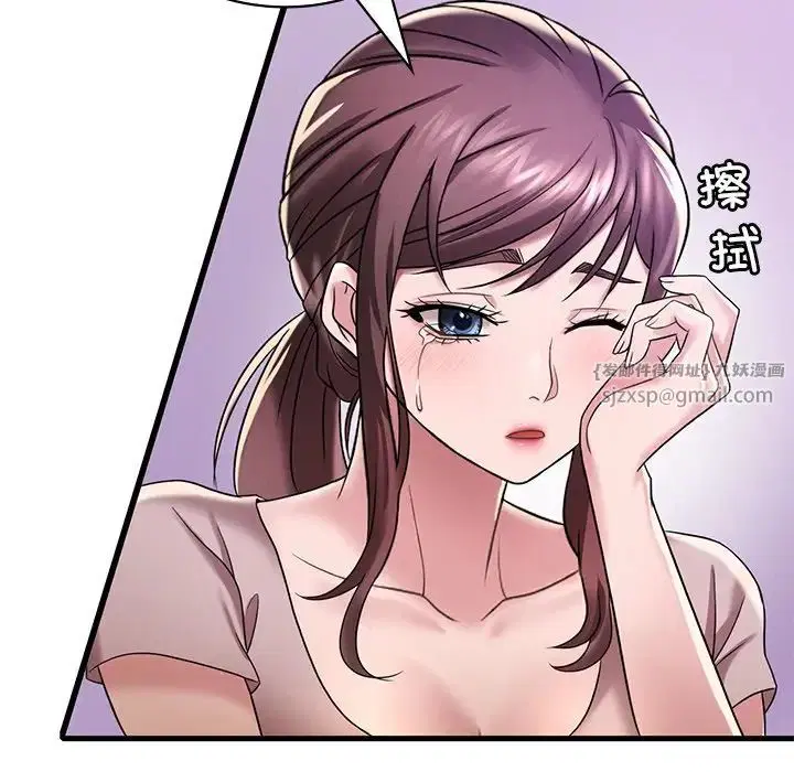 第95話