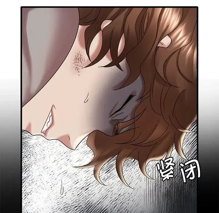 第95話