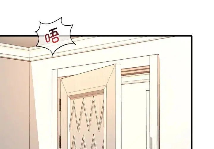 第95話