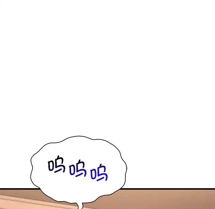 第95話