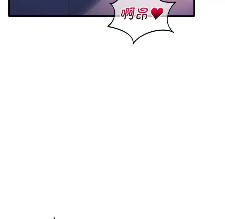 第97話