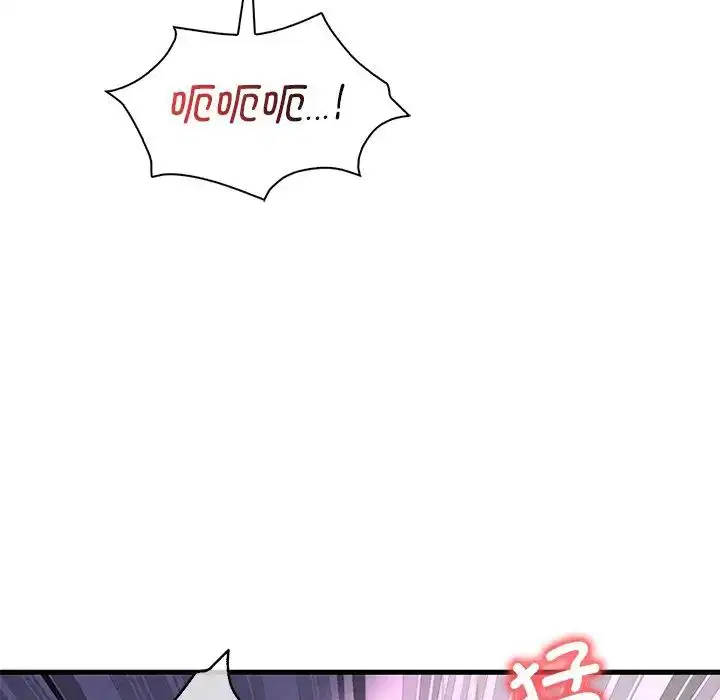 第97話