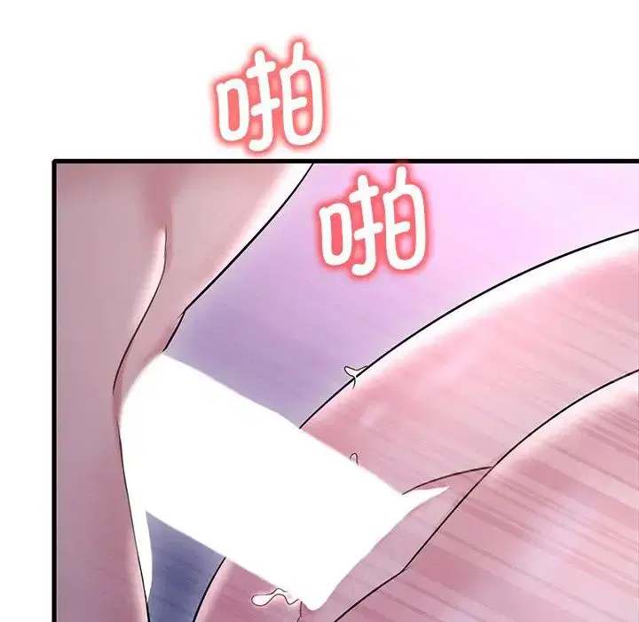 第97話