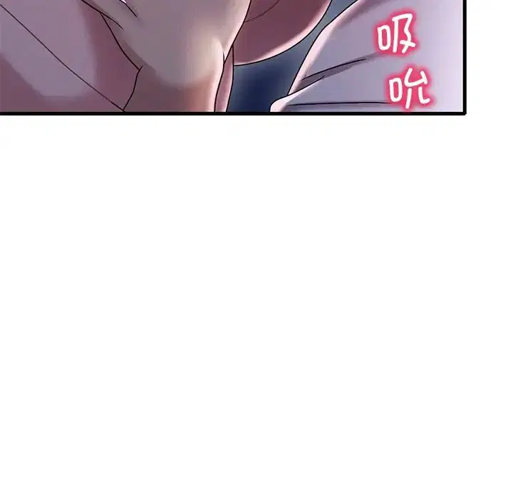 第97話