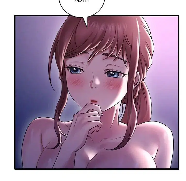 第97話