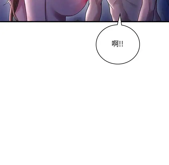 第97話