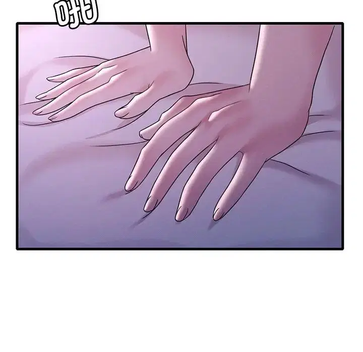 第97話