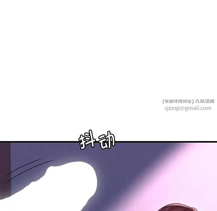 第97話