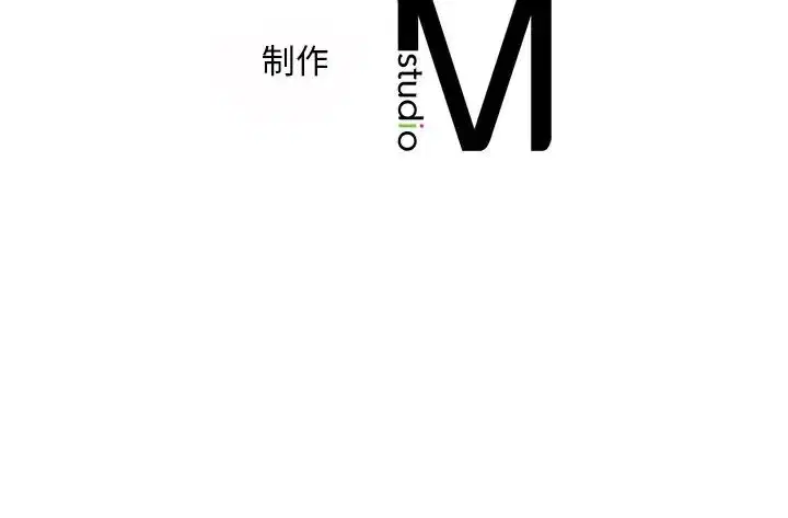 第97話