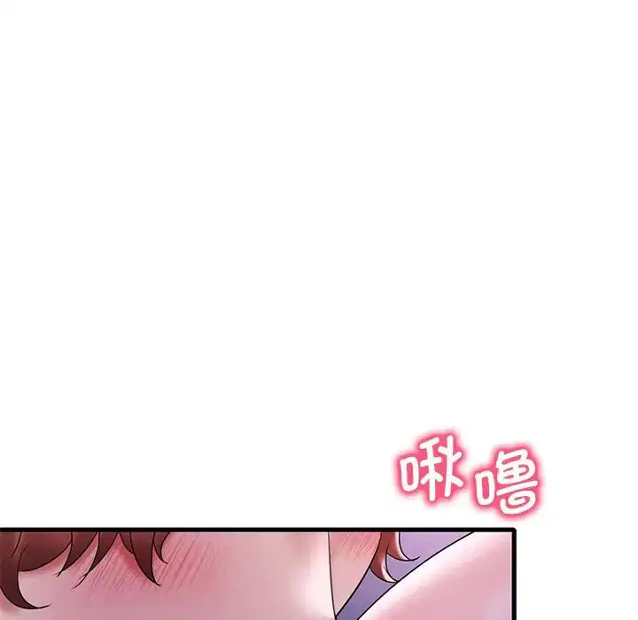 第97話