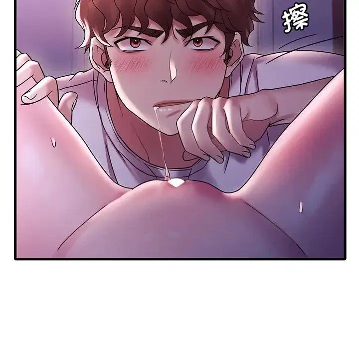 第97話