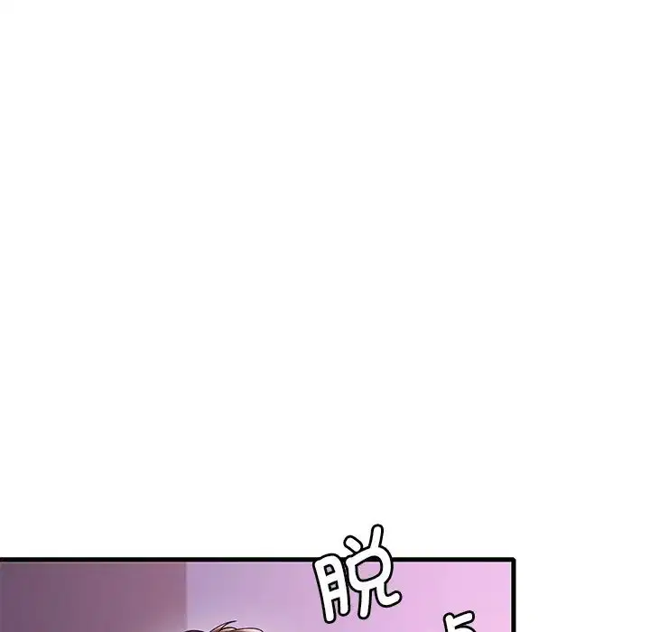 第97話