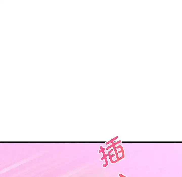 第97話