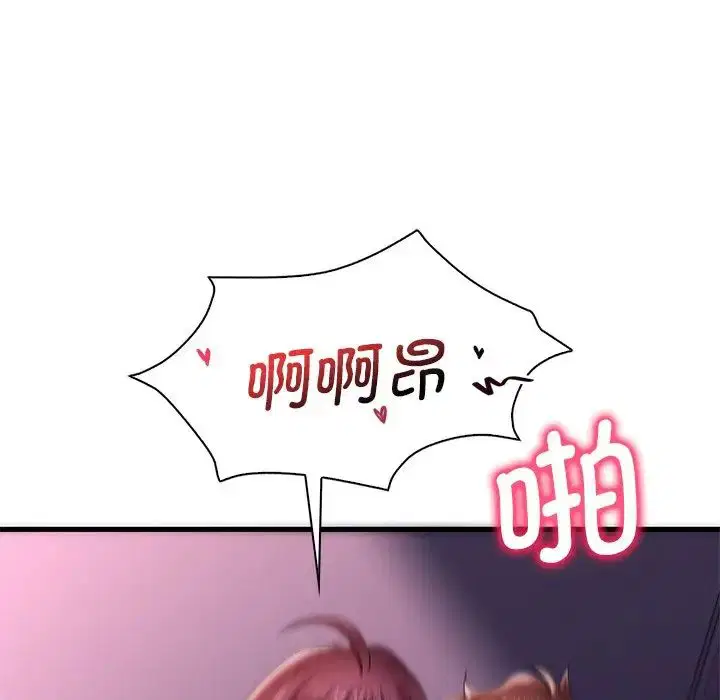 第98話
