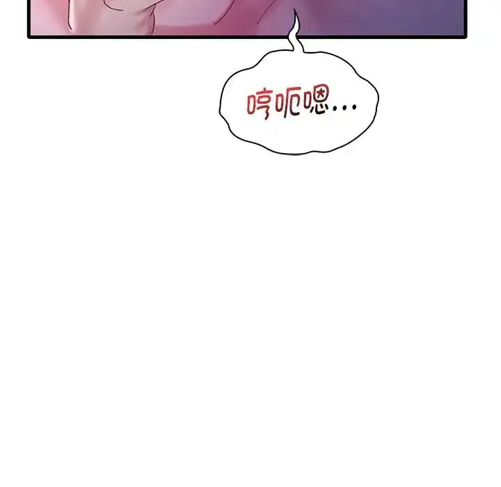 第98話