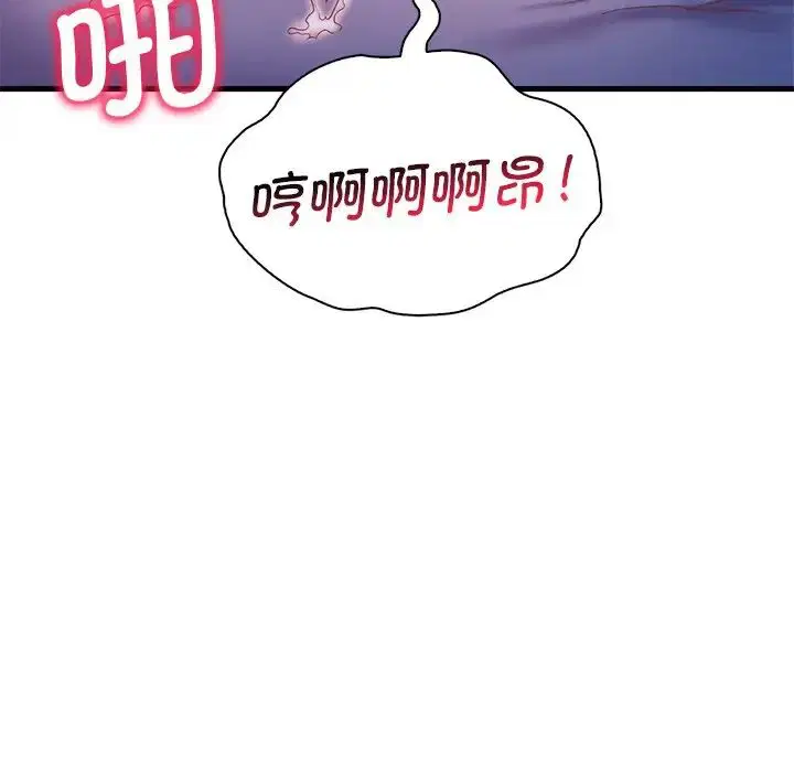 第98話
