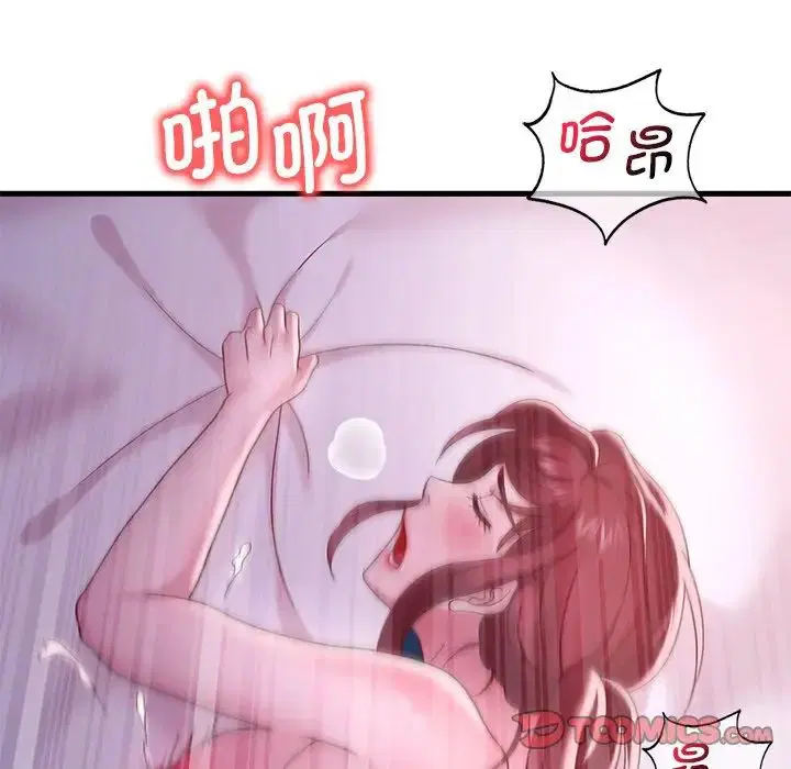 第98話