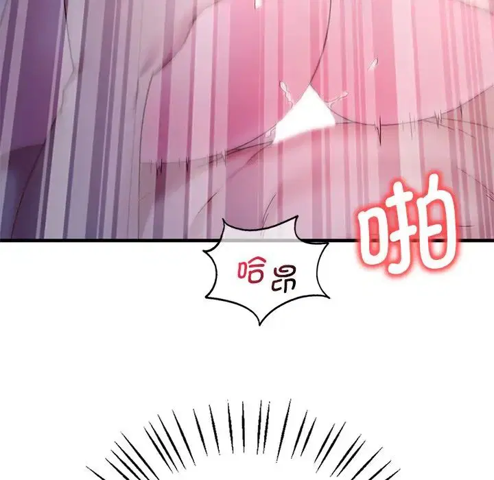 第98話
