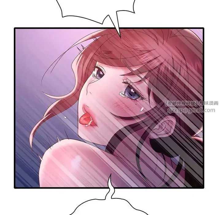 第98話