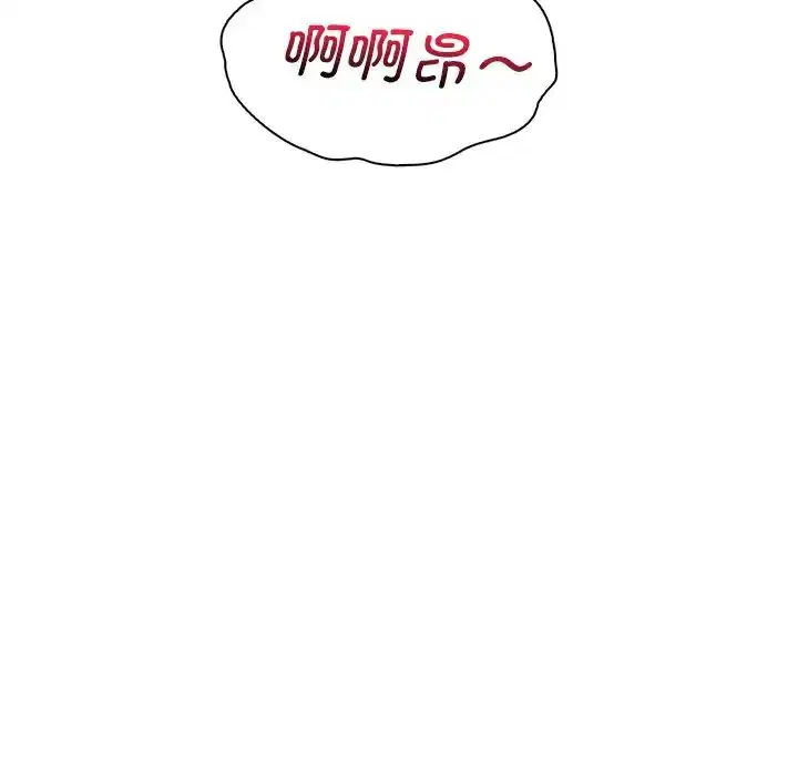 第98話
