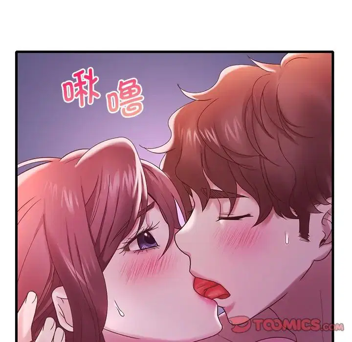第98話