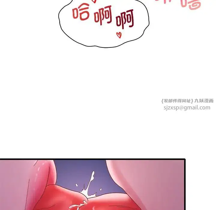 第98話