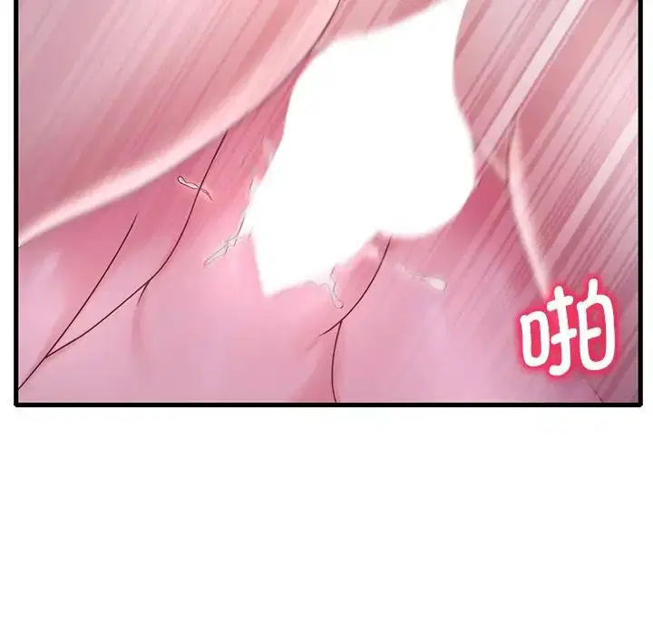 第98話
